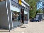 Wаверма (mikrorayon Pridonskoy, 232nd Strelkovoy Divizii street, 35/3), fast food