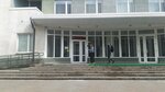 M1 Trading (Mieliezha Street, 5к2), lubricants