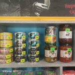 Магнат (Rostov Region, Krasnosulinskiy rayon, Mikhaylovskoye selskoye poseleniye), grocery