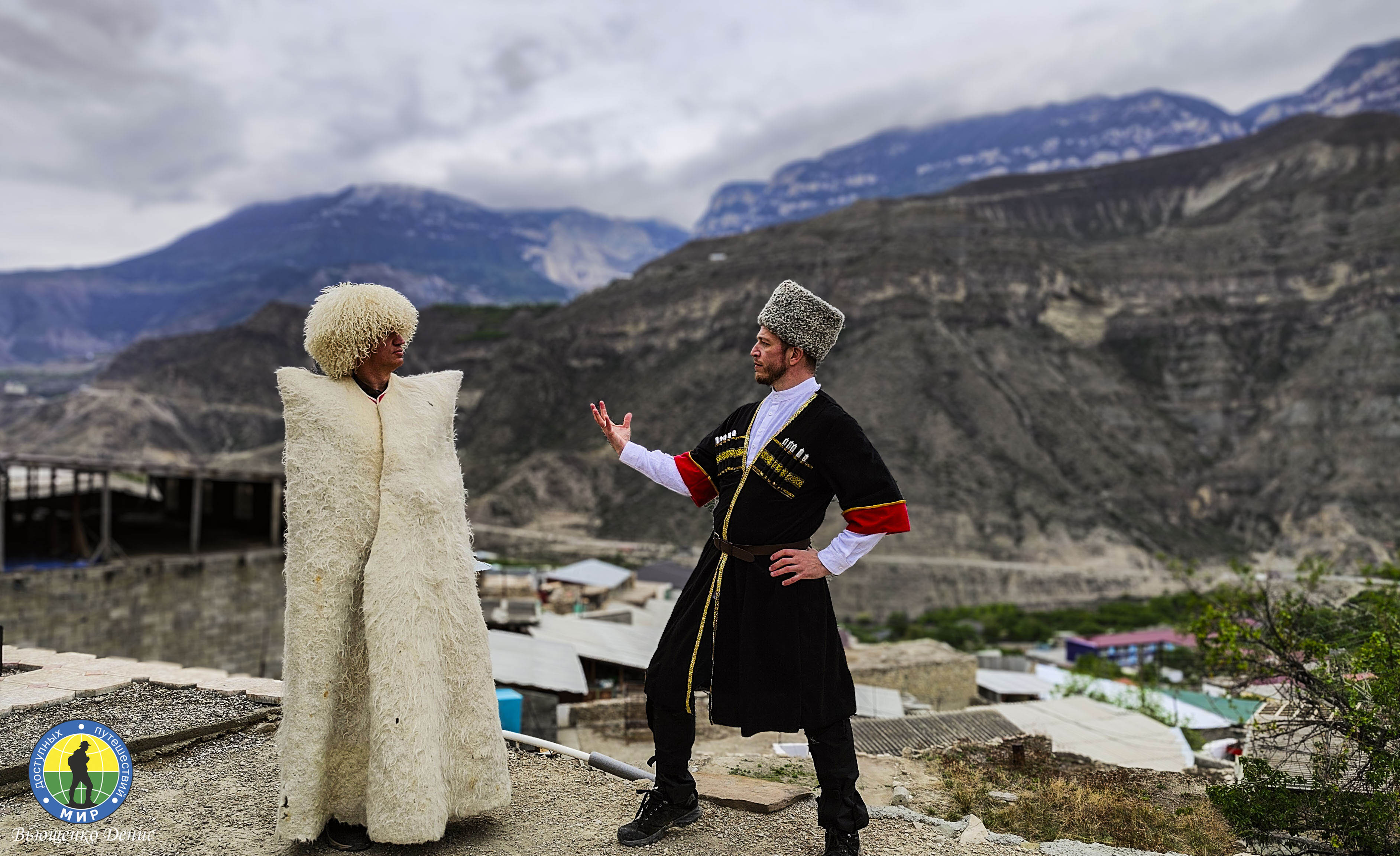 Фото МириДа