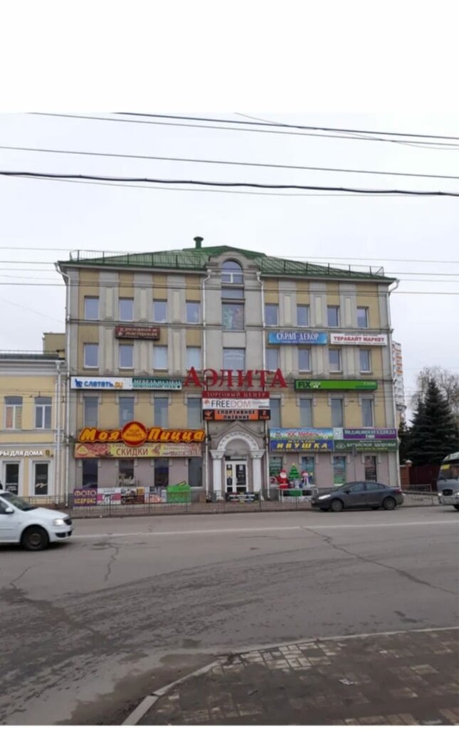 Permanent makeup studio Перманентный макияж, Orel, photo