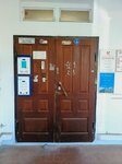 Аргтехмонтаж (Bolshaya Oktyabrskaya Street, 52А), installation and maintenance of water supply and sanitation