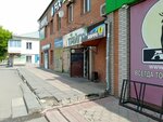 Борус (Marshala Zhukova Street, 22), beer shop