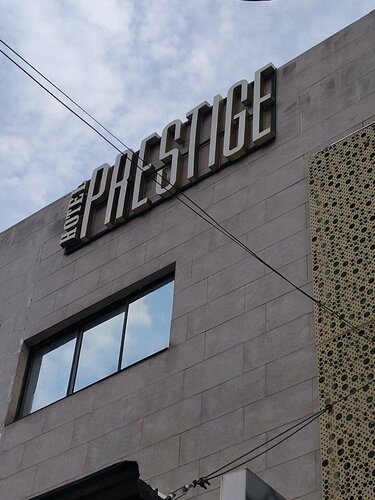 Гостиница Hotel Prestige в Медельине