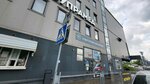 ТЦ Чкаловский (Zhukava Avenue, 44), oficina de organización