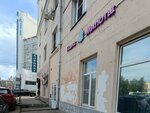 Лавка милоты (Plekhanovskaya Street, 59), tienda de regalos y souvenirs