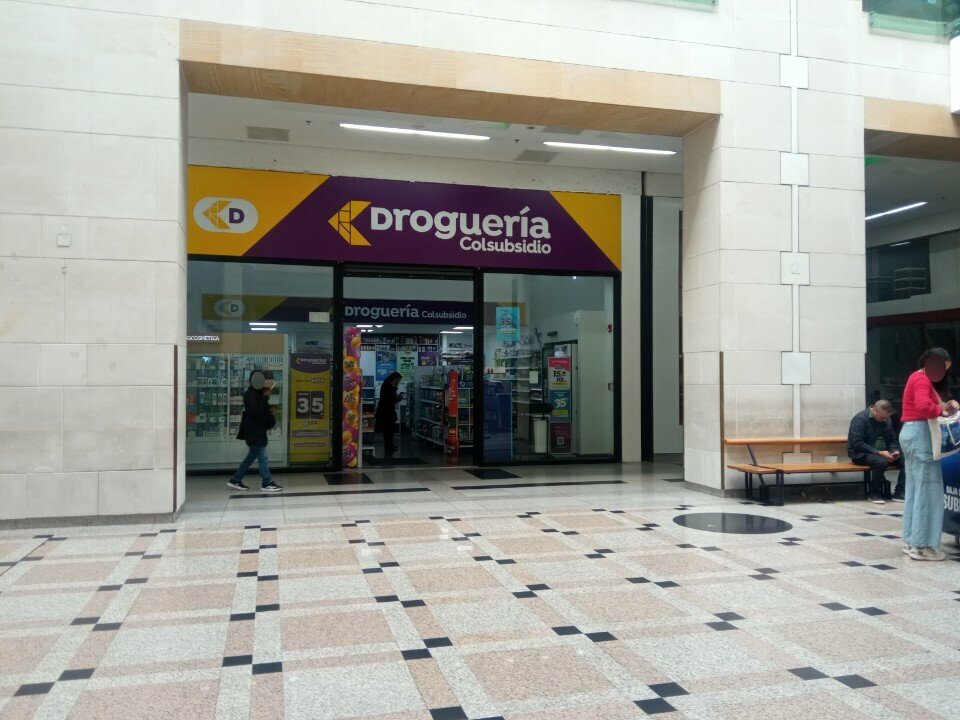 Pharmacy Droguería Colsubsidio, Bogota, photo