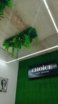 Choice (Devonskaya ulitsa, 8/2) ، صالون تجميل