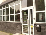 Эго центр красоты и здоровья (Lenina Avenue, 53), beauty salon