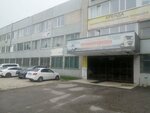 Транссервис (Generala Margelova Avenue, 17) ، متعهد النقل