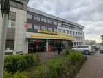 Региональный центр президентской библиотеки им. Б. Н. Ельцина (ulitsa Yerbanova, 4), library