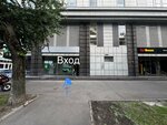 Карев (Aviamotornaya Street, 12), tailor