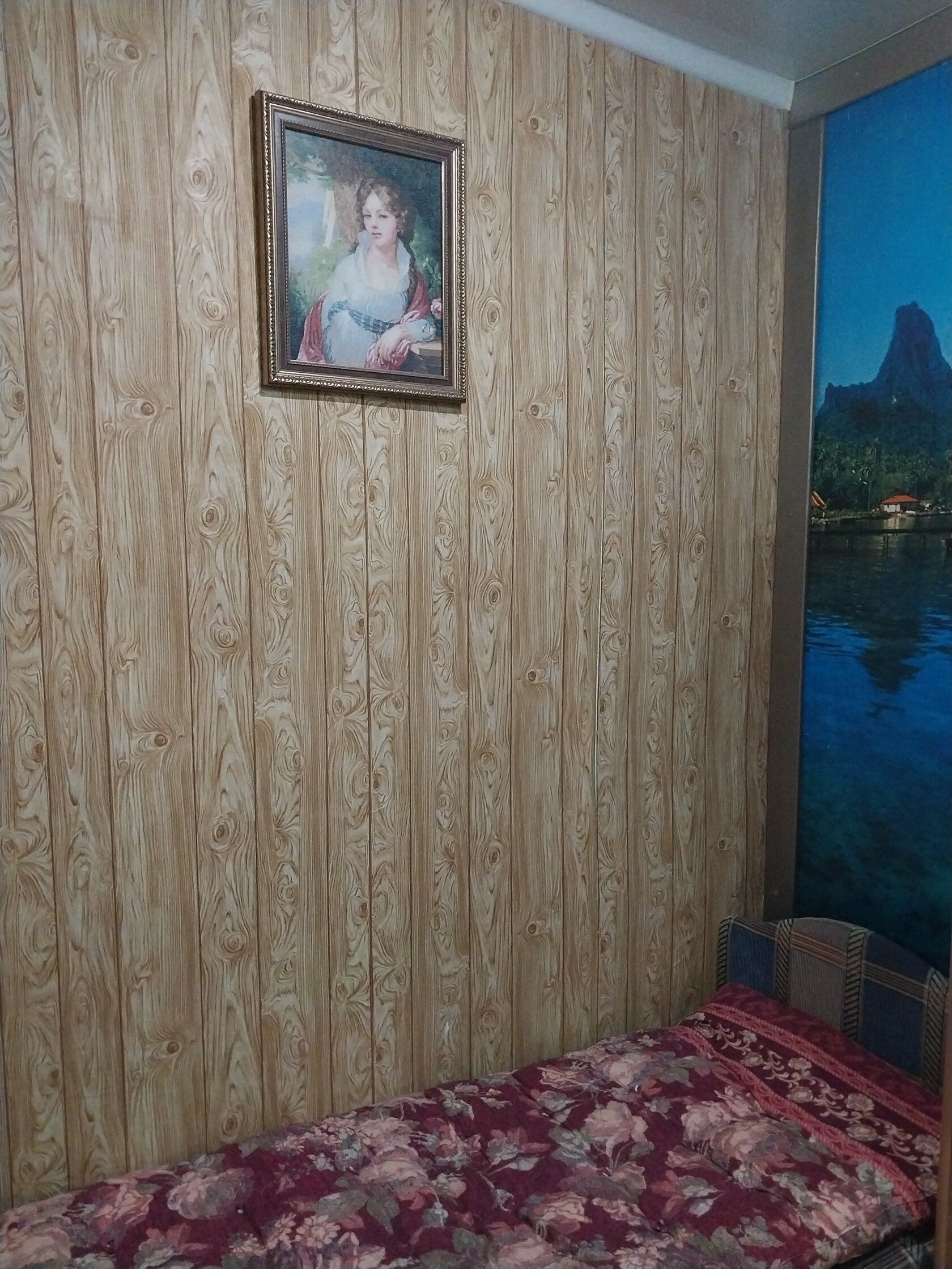 Фото Лазурный