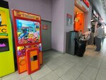 Стиль-Abc (Kashirskoye Highway, 26), slot machine