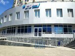 ВТБ (Marshala Zhukova Street, 101к1/37), terminal de pago