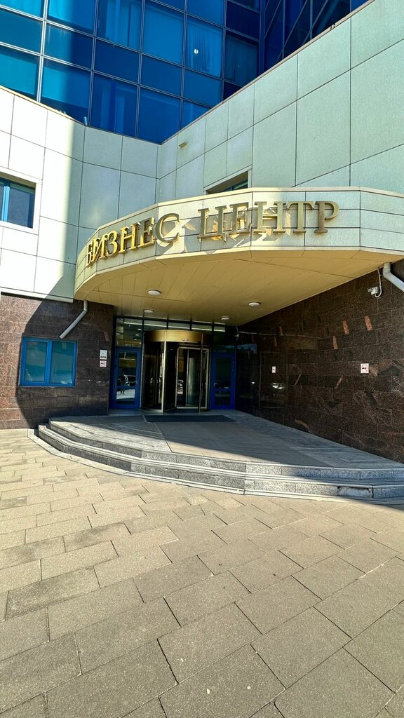 Industrial equipment Ecoline Msb, Moscow, photo