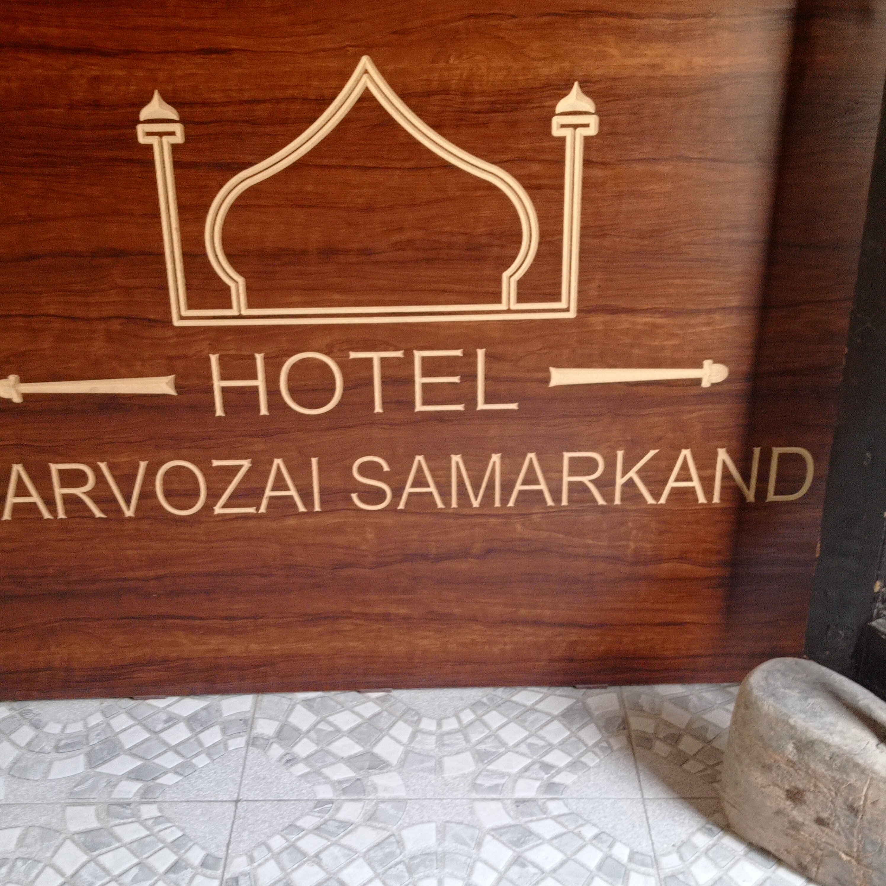 Фото отеля 5