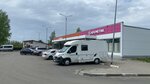 IGoCamp (Moscow, Solnechnogorskaya Street, 6с1), vans and trailers
