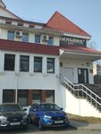Золотой удар (Lieanida Biady Street, 11), billiard hall