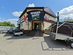 PricepCentr (Odesskaya Street, 16), remolques de coches