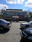 Столовая (Sotsialisticheskaya ulitsa, 3А) ، كانتين