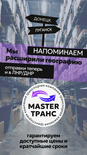 Транс әйелдің ұлдарды ұрып жатқан порно видеосы