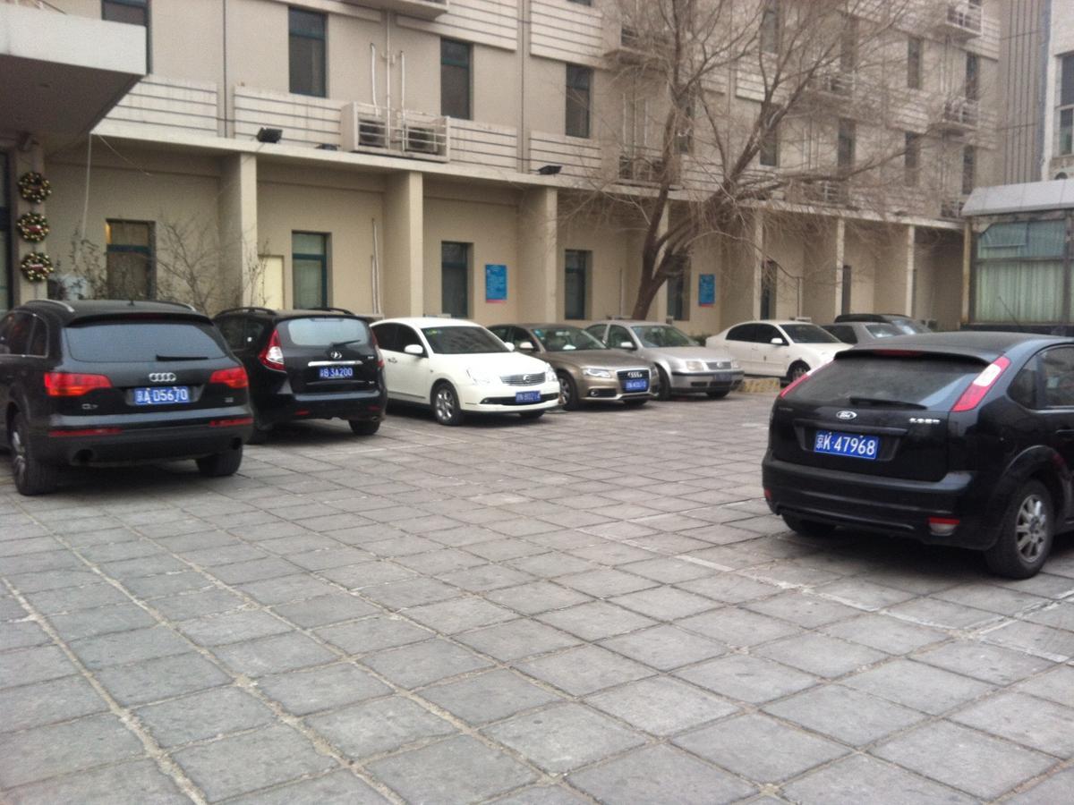 Фото Magnotel Hotel Beijing West Railway Station