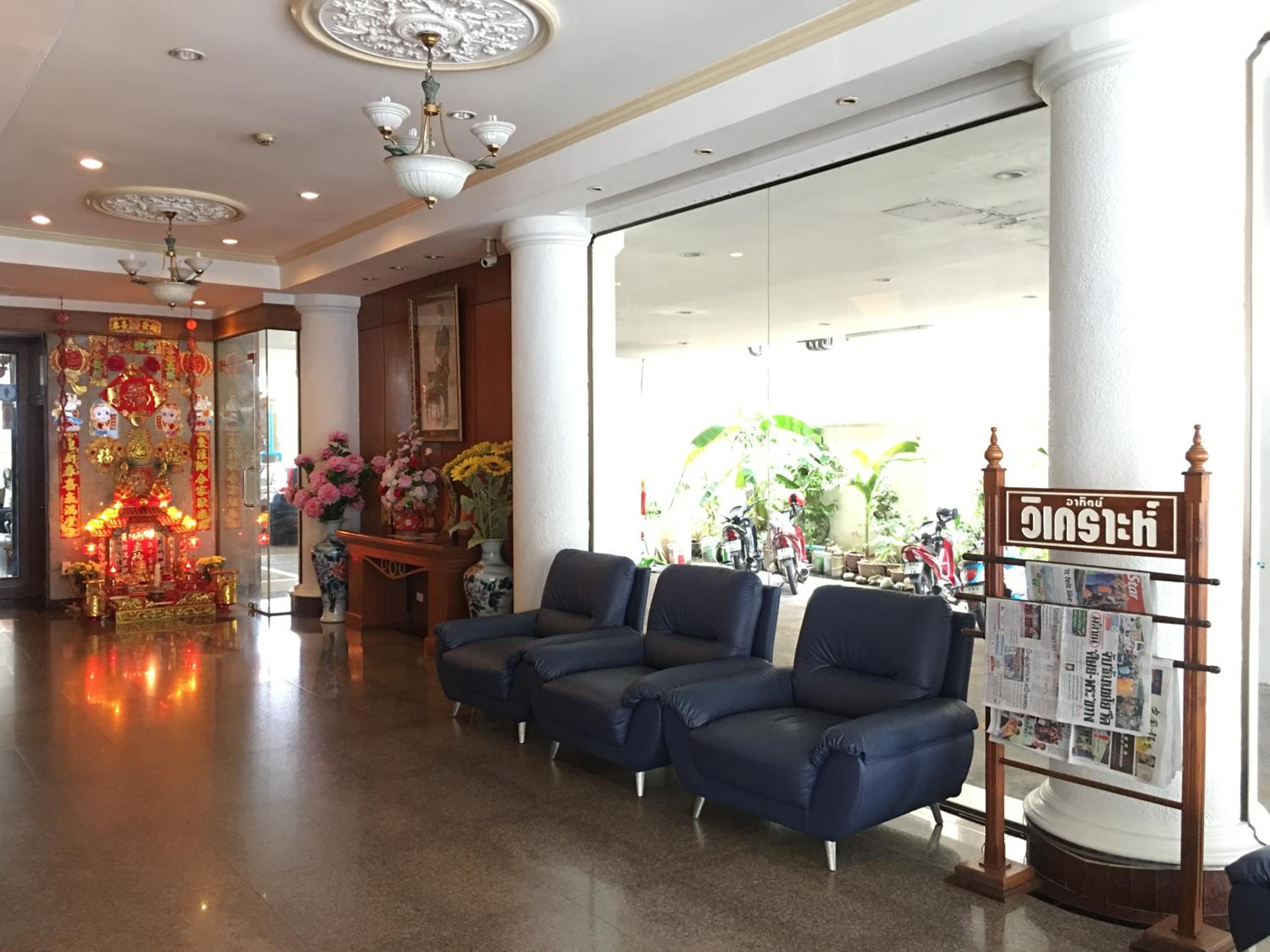 Фото Hatyai Merridian Hotel