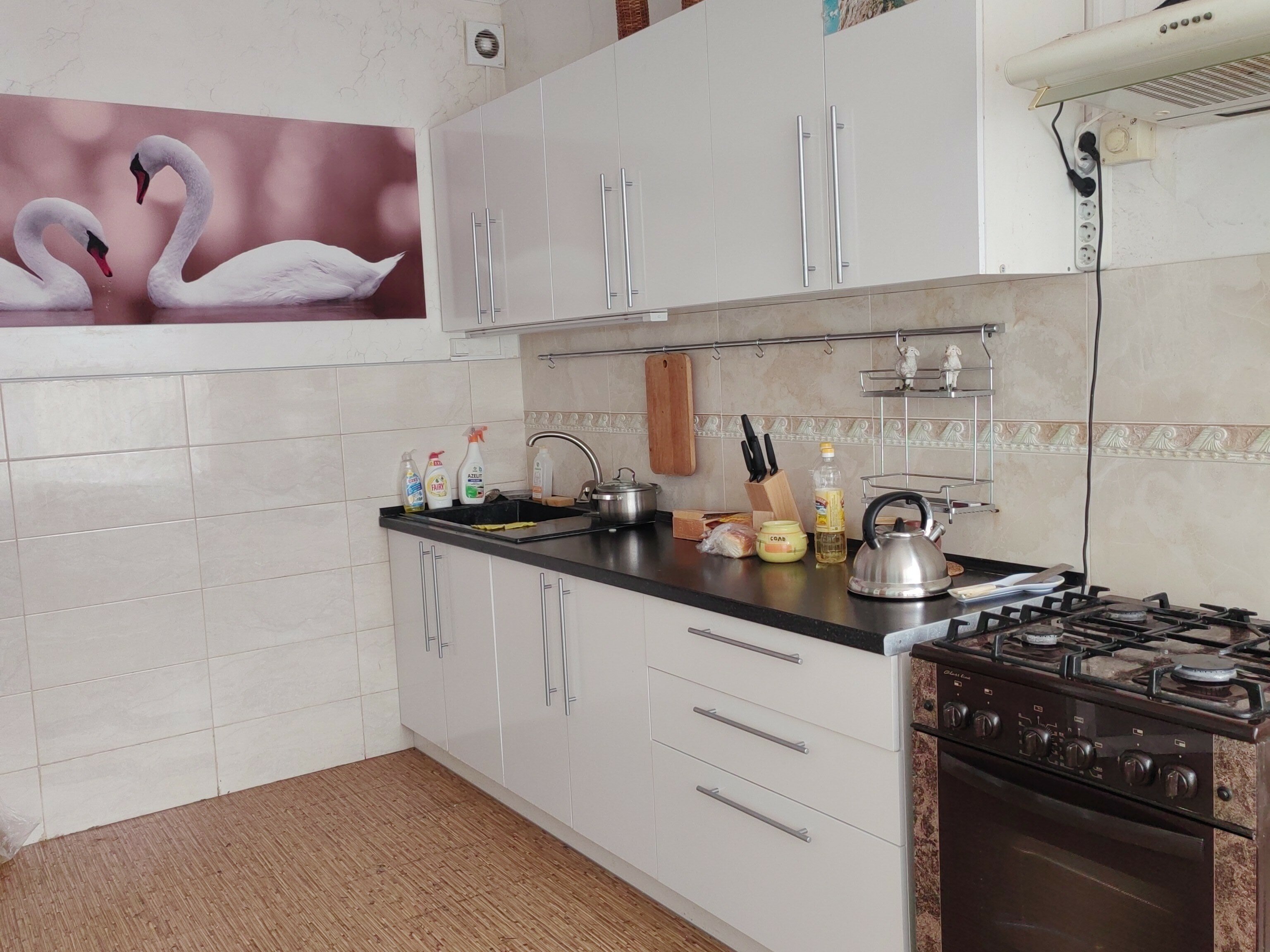 Фото Лазурная мелодия