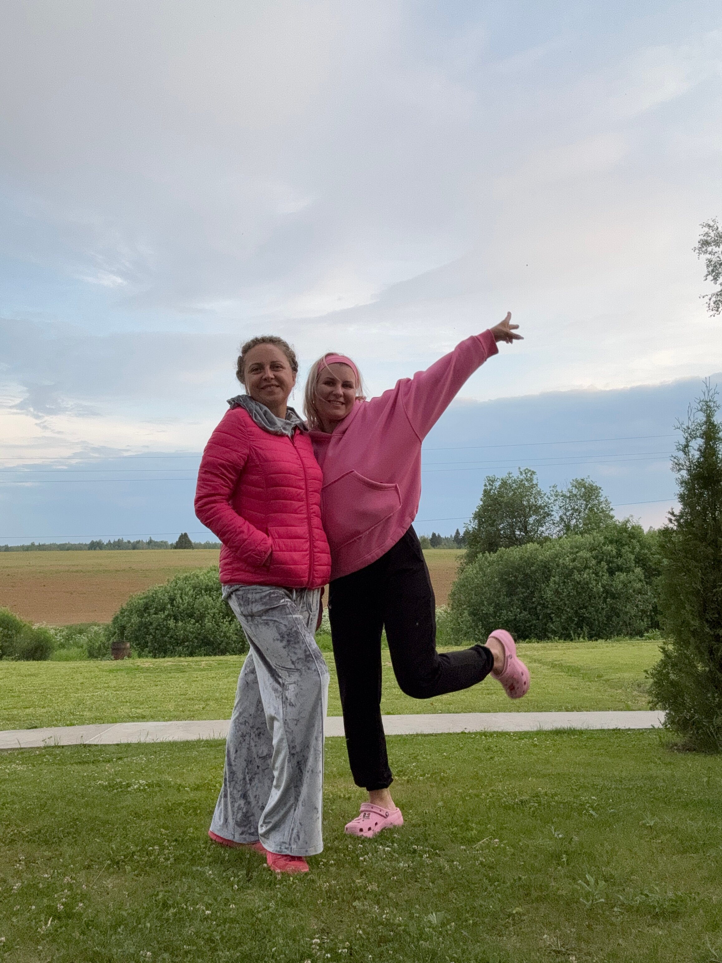 Фото Лукино-Парк