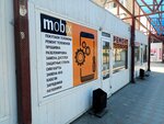 Mobix (Dzerzhinskogo street, 87/5) ، تصليح الهواتف