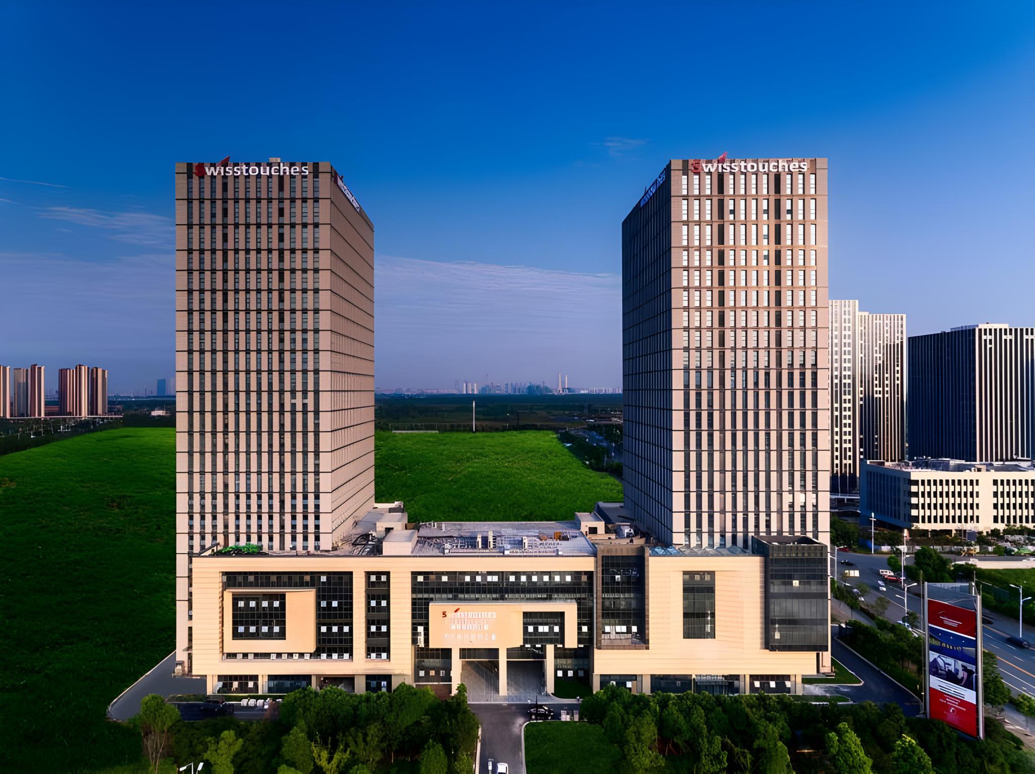 Фото Swisstouches Hotel Nanjing