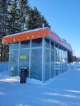 Аквапарк (Vologodskiy munitsipalny okrug, baza otdykha Y.E.S.), public transport stop