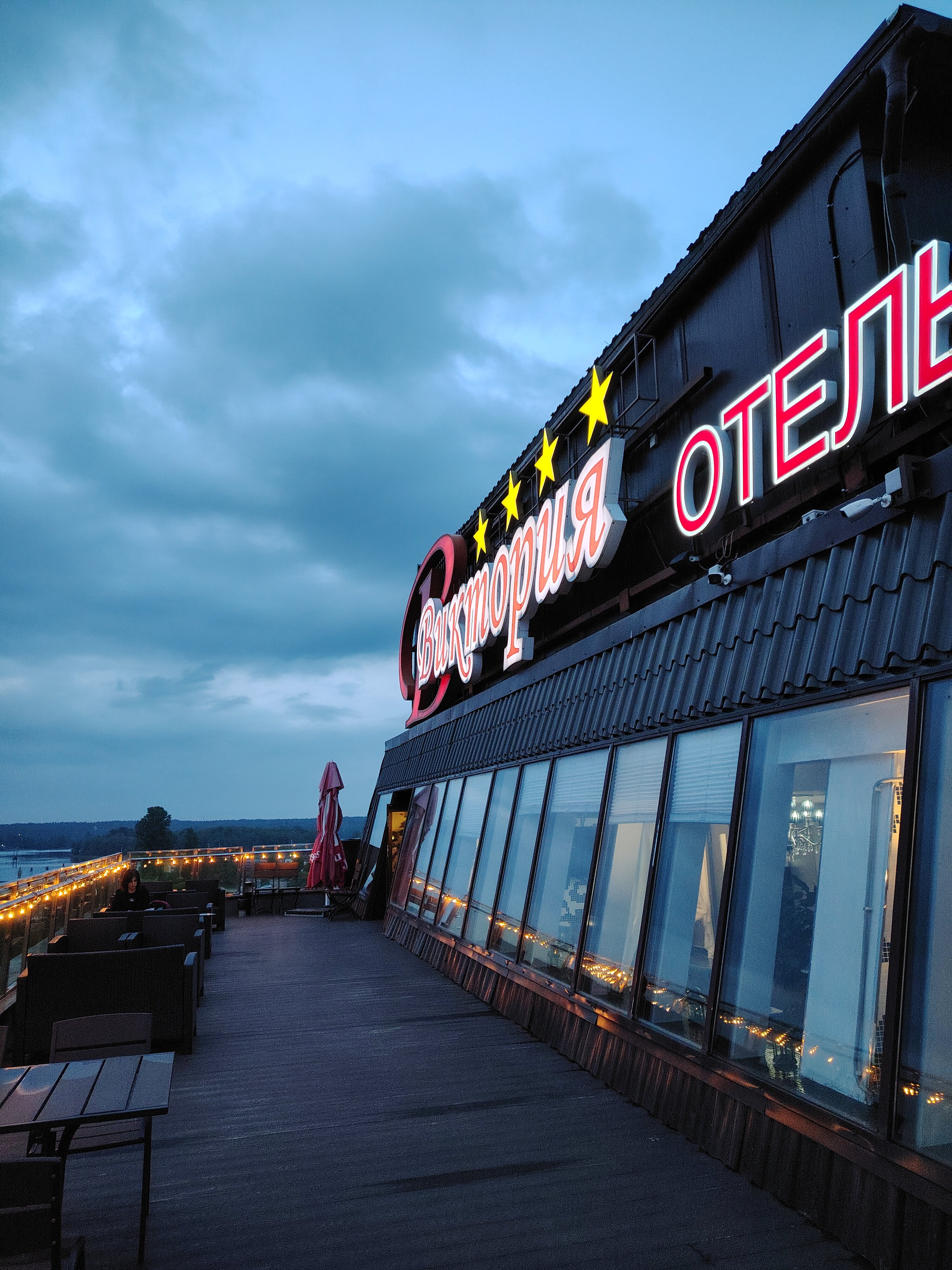 Фото Виктория