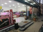 Fresh Meat (Village of Parakar, Yerevanyan Street, 1), butcher shop
