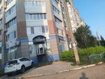 Arbitrazhny upravlyayushchy Ivanov S. M. (Sovetskaya Street, 104), registro y liquidación de empresas