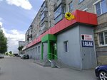 Рассказовские колбасы (Bastionnaya ulitsa, 10), butcher shop