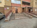 Флагман (Tsyurupy Street, 145/1), compañía de construcción