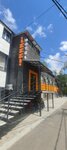 Кофелифт (1st Microdistrict, Bureyskaya Street, 2БлитА1), maquina de café