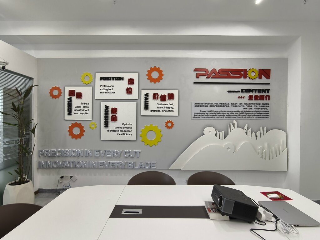 Tool industry Chengdu Passion Precision Tool, Sichuan, photo