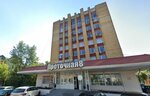 Strong Marketing Agency (Protochnaya ulitsa, 8), servicios de marqueting