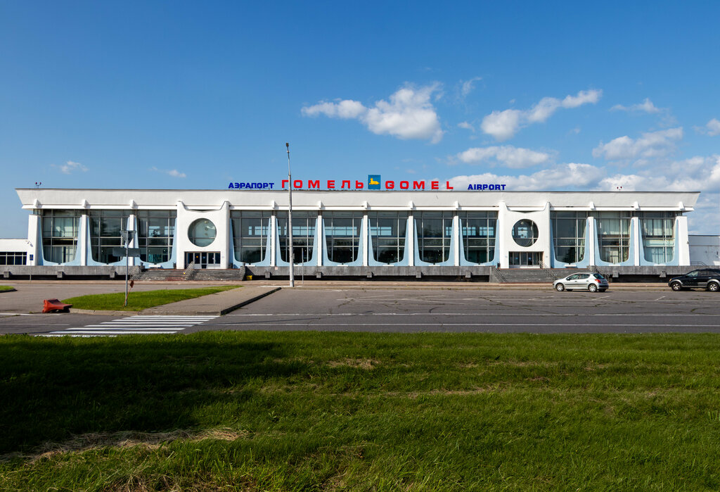 Аэропорт Международный аэропорт Гомеля, Гомельская область, фото