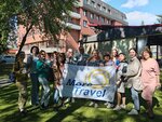 More Travel (Belinskogo Street, 54) ، وكالة أسفار