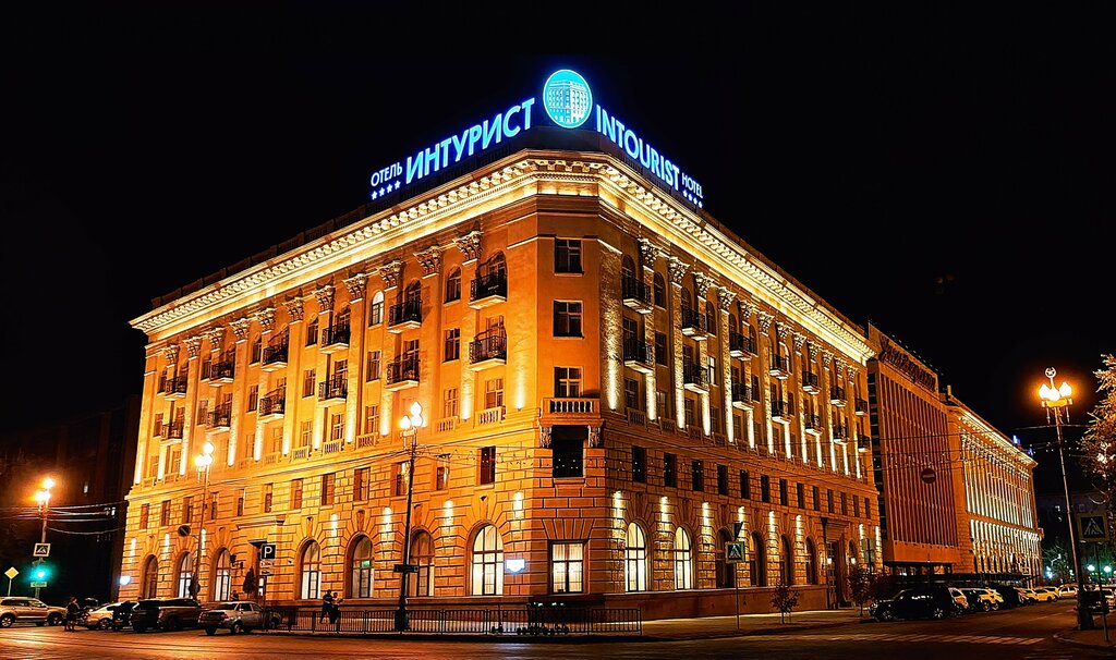 Қонақ үй Интурист, Волгоград, фото