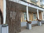Первые цветы (Sovetskaya Street, 65), flower shop