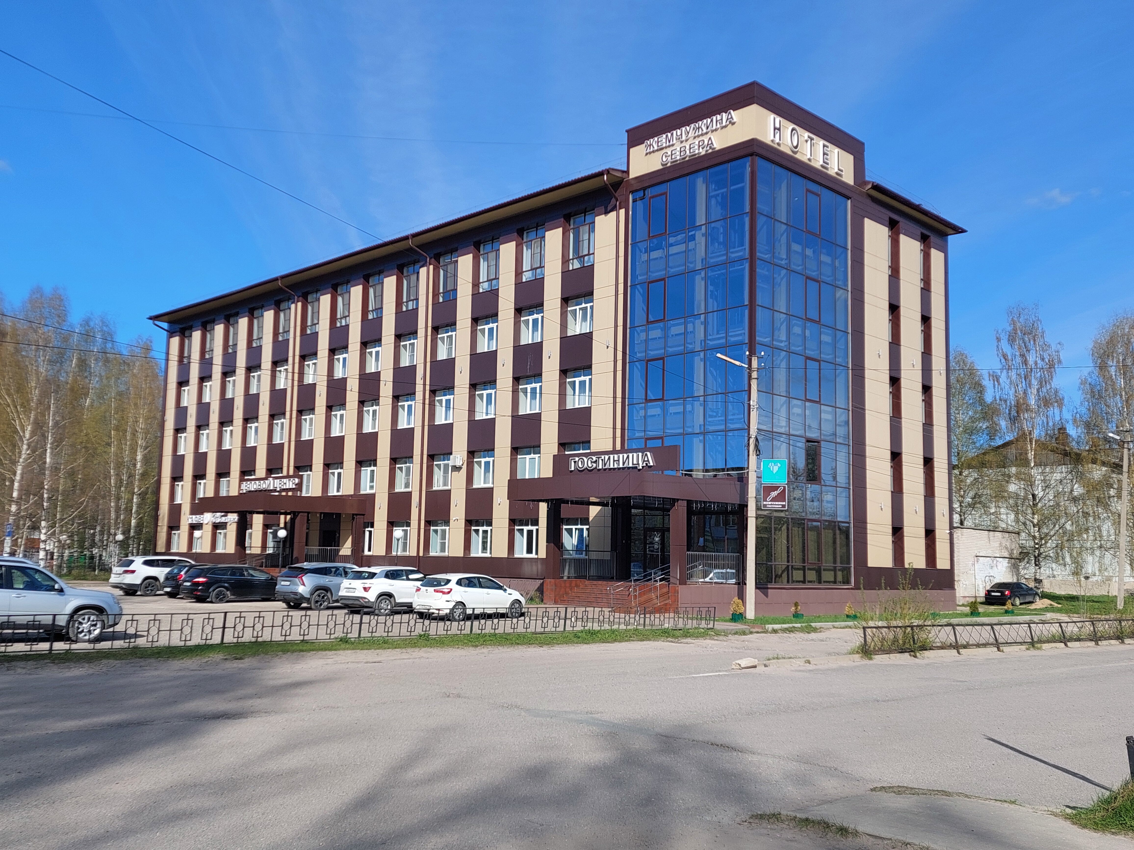 Фото отеля 1