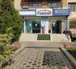 Turon Telecom (Tashkent, Shaykhantahur District, Jararyk Residential Area, 7), compañía de telecomunicaciones
