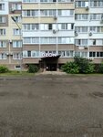 БрендлентЫ.рф (Zelenogradskaya ulitsa, 38), servicios de impresión