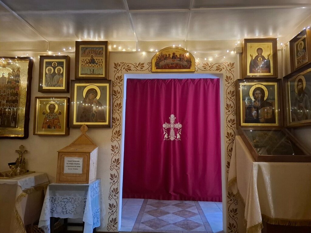 Iglesia ortodoxa Prikhod khrama svyatoy muchenitsy Tatiany, , foto