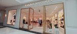 Boutique Vakko (Istanbul, Esenyurt, Koza Neighborhood, 1655th Street, 6B) ، متجر ملابس